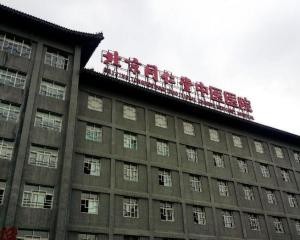 北京市中医医院,北京市中医院
