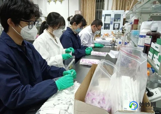 抗原试剂怎么用,抗原试剂盒的用法