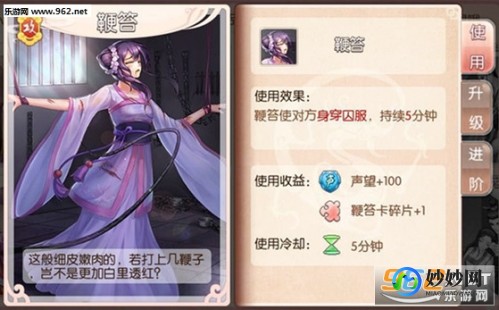 拯救佳人素柔 高峰在哪,拯救佳人素柔,揭秘高峰位置攻略