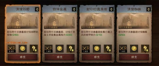 超级墨菲斯托,超级墨菲斯托,超级墨菲斯托,揭秘暗黑破坏神2中的隐藏BOSS