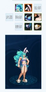 dnf男格斗时装补丁,dnf男格斗时装补丁,DNF男格斗时装补丁,打造个性化格斗体验