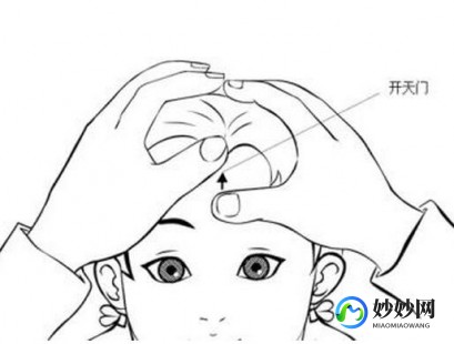 发烧按摩5分钟退烧,5分钟快速退烧小妙招,这种推拿手法对大人、孩子都有用!