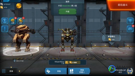 时间机器 基兰,时间机器,基兰手游攻略 mdash  mdash 穿越时空的冒险之旅
