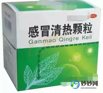 邪热,风寒湿燥暑热六邪表现