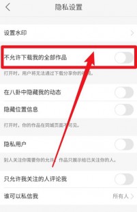 千度快手点击器,千度快手点击器,手游玩家的神器,轻松提升游戏体验