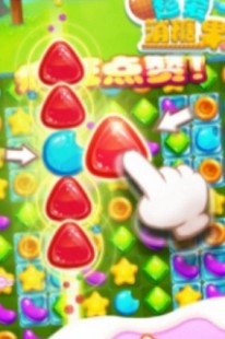 消消魔法糖,消消魔法糖,消消魔法糖手游攻略,甜蜜消除之旅_魔法糖果消消乐下载