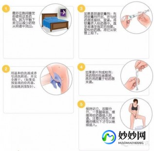 氯霉素耳栓,舒尔(氯霉素耳栓)怎么吃怎么用_舒尔(氯霉素耳栓)用法用量