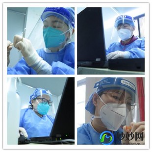 新冠发烧能洗澡吗,得了新冠发烧能洗澡吗