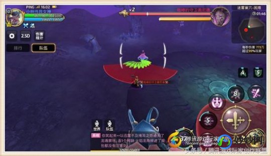 迷雾巢穴攻略,龙之谷迷雾巢穴攻略,龙之谷迷雾巢穴全攻略,勇闯神秘之地