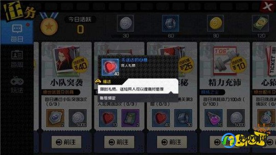 虚拟紫禁城怎么玩,探索虚拟三维紫禁城,手游攻略与玩法详解;虚拟紫禁城手机版下载