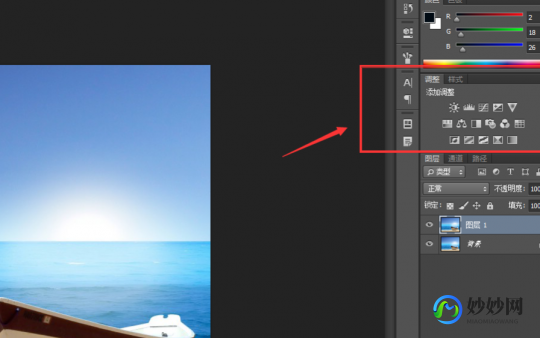 photoshopcs2绿色版,Photoshop CS2绿色版,图像处理新体验;photoshop绿色版cs6