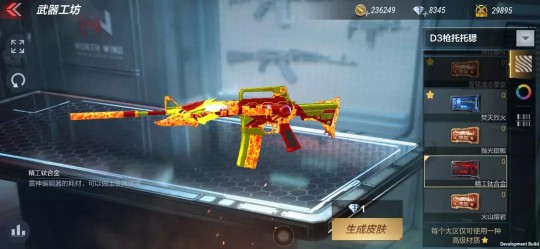 万能编辑器系统h,万能编辑器系统h,万能编辑器系统h,游戏新纪元