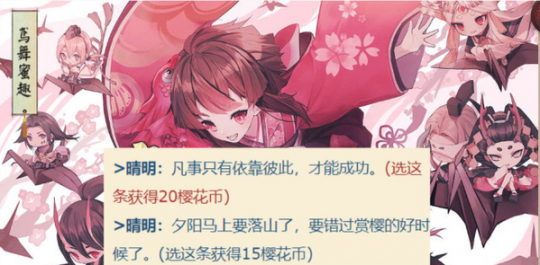 染红的街道游戏,夕阳染红的街道手游攻略,漫步在红霞满天的世界