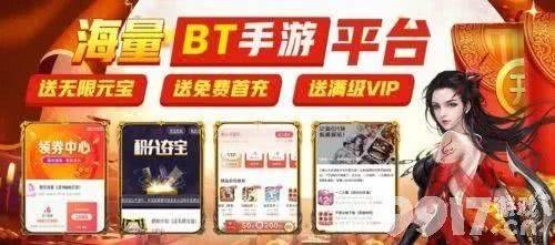 畅游金卡领取,畅游金卡领取攻略,手游玩家的福利指南、畅游金卡免费领取