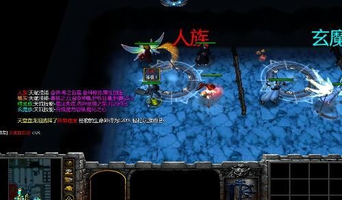 疯神封魔传,疯神封魔传v2.4最终版攻略,探索封魔之旅