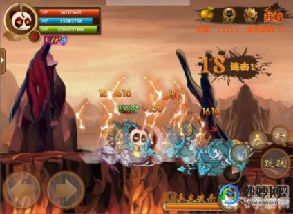 4399三国小镇无敌版,4399三国小镇无敌版游戏攻略与资讯;4399三国小镇手游安卓版下载
