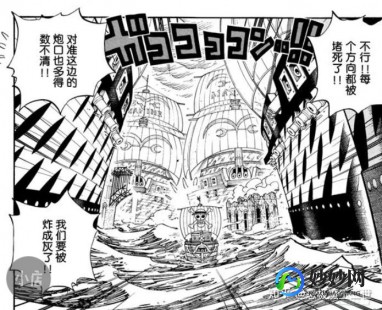 海贼王屠魔令1.5攻略,屠魔令1.5全面攻略,突破困境,征服海贼王的世界!