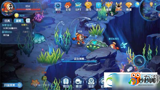 赛尔号钢牙鲨超进化,赛尔号钢牙鲨超进化攻略
