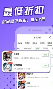 YW193.午间福利,YW193游戏 yw193.午间福利,yw193游戏