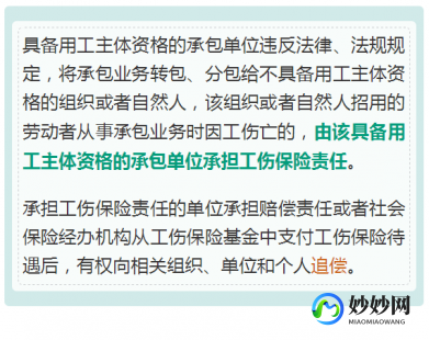 抗原第二条杠特别浅几乎看不出来,做抗原第二条杠很淡怎么回事怎么办