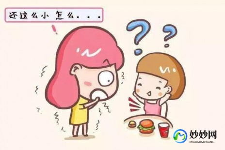 女士奶粉哪种好,女人喝什么奶粉好