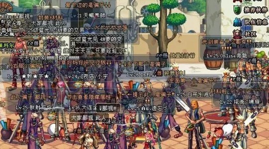 dnf天帷禁地,DNF