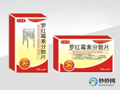 新冠后期咳嗽有痰吃什么药,新冠感染有痰吃什么药