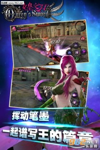 psp女皇之刃金手指,psp女皇之刃金手指,女皇之刃PSP金手指攻略,战无不胜的秘密