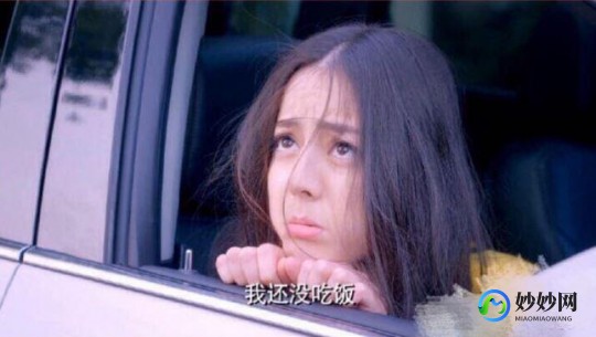qq微博刷听众,腾讯微博听众激增秘籍,专属软件助你成为微博红人!