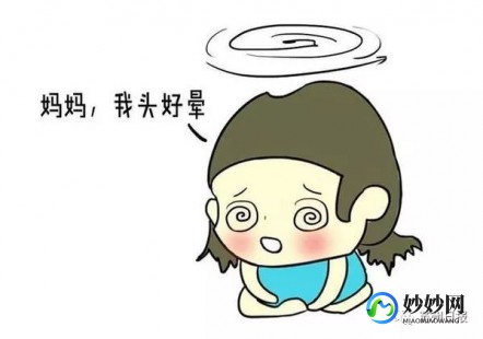 头晕感觉天旋地转是什么原因,头晕目眩天旋地转