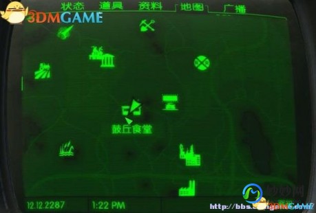 怎么放大辐射4,《辐射4》
