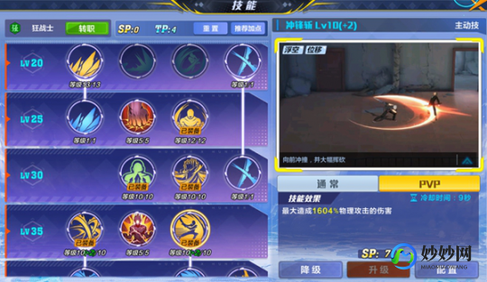 要来玩手游平台客户端,要来玩手游平台客户端,手游玩法攻略与心得分享