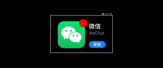安卓wx4.2,安卓wx4.2,安卓wx4.2版本更新,游戏互动体验再升级!、安卓4.4.4 wx版本