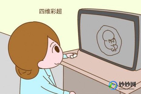 怎样判断自己是否怀孕,如何才知道自己怀孕了
