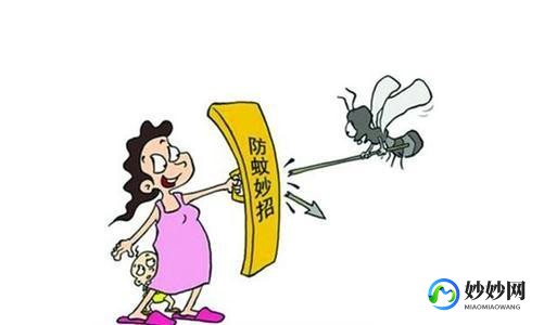 孕妇能不能用花露水,孕妇可以用花露水吗