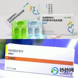 得新冠发烧怎么正确吃退烧药,新冠发热怎么办简单的退烧方法