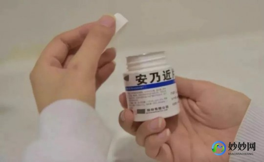 得新冠发烧怎么正确吃退烧药,新冠发热怎么办简单的退烧方法