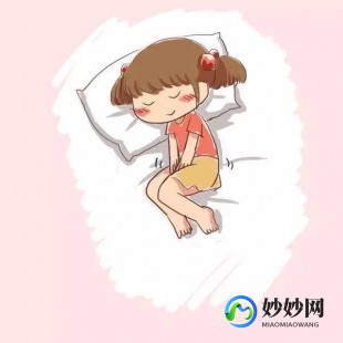高潮完趴那夹腿又高潮了,夹紧双腿就能高潮正常吗