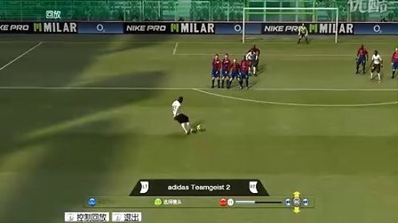 pes2009妖人,pes2009妖人,PES2009妖人全攻略,打造你的超级球队pes2009必签妖人