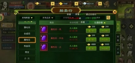 热血江湖为什么倒闭,热血江湖为什么倒闭,热血江湖倒闭探因及手游玩法攻略回顾