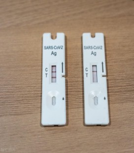 抗原试剂盒怎么用,家用抗原试剂盒使用方法是什么