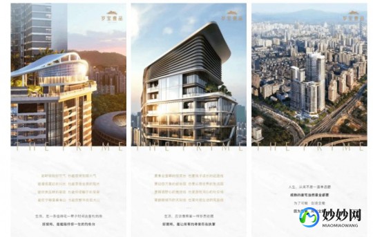 亲子鉴定哪家好,深圳10家正规DNA亲子鉴定汇总(附2024年12月鉴定汇总)