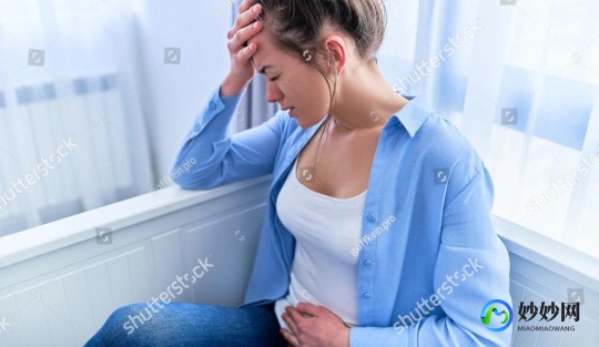 多少天做人流手术最合适,人流多长时间做适合
