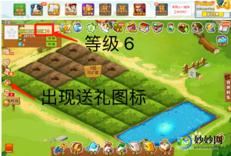 农场打不开怎么办,qq农场无法打开,QQ农场无法打开？解决方案与手游玩法全攻略