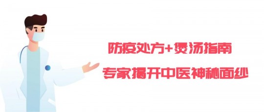 新冠常备药,治疗新冠家里备哪些药