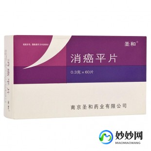 新冠头疼吃什么药,新冠头疼低烧吃什么药