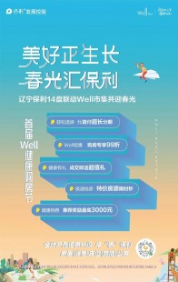 新冠肺炎为什么不能洗澡,得新冠能洗澡吗