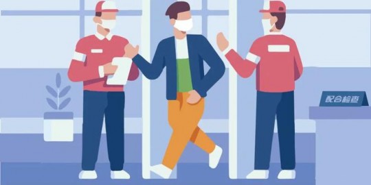 新冠肺炎为什么不能洗澡,得新冠能洗澡吗