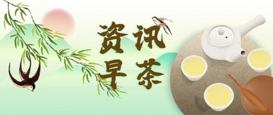 新冠疫苗第二针,新冠疫苗第二针疫苗与第一针间隔多久