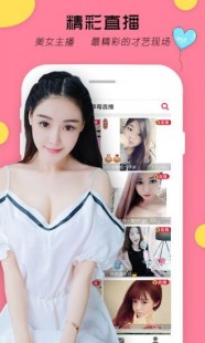 vodafonewifi暴力,掌握VodafoneWiFi暴力手游攻略,成为游戏霸主!;wifi暴力解锁app安卓版